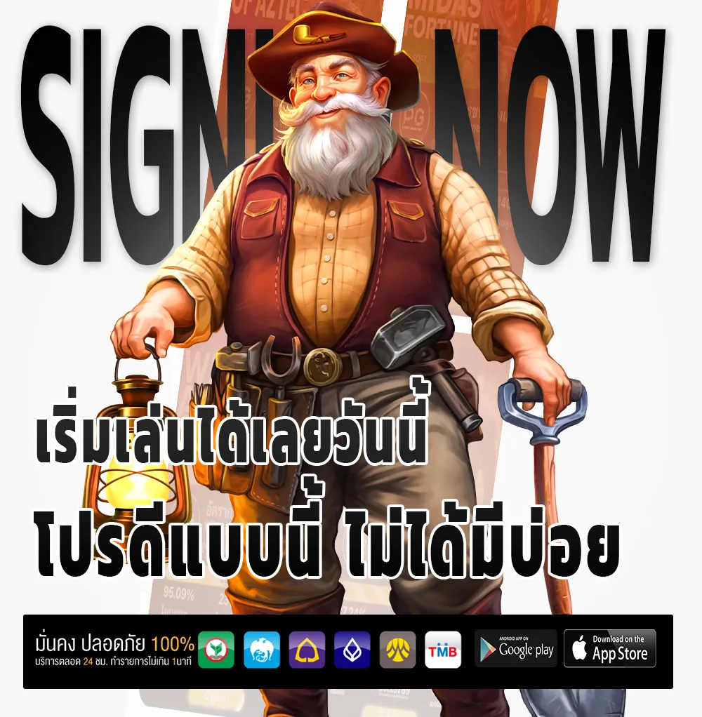 หวยฮานอยพิเศษวันนี้